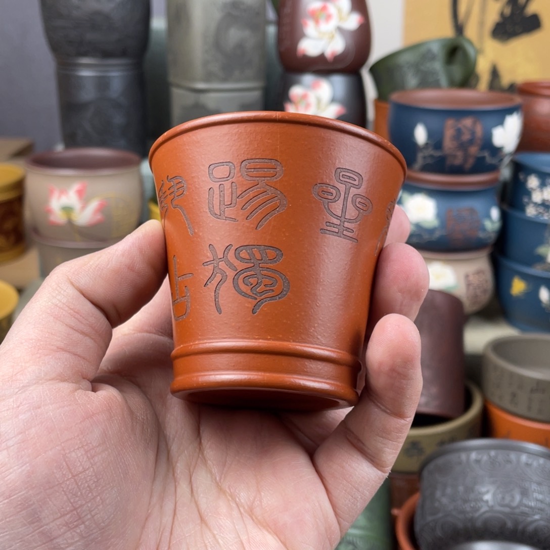 紫砂茶杯紫砂茶杯