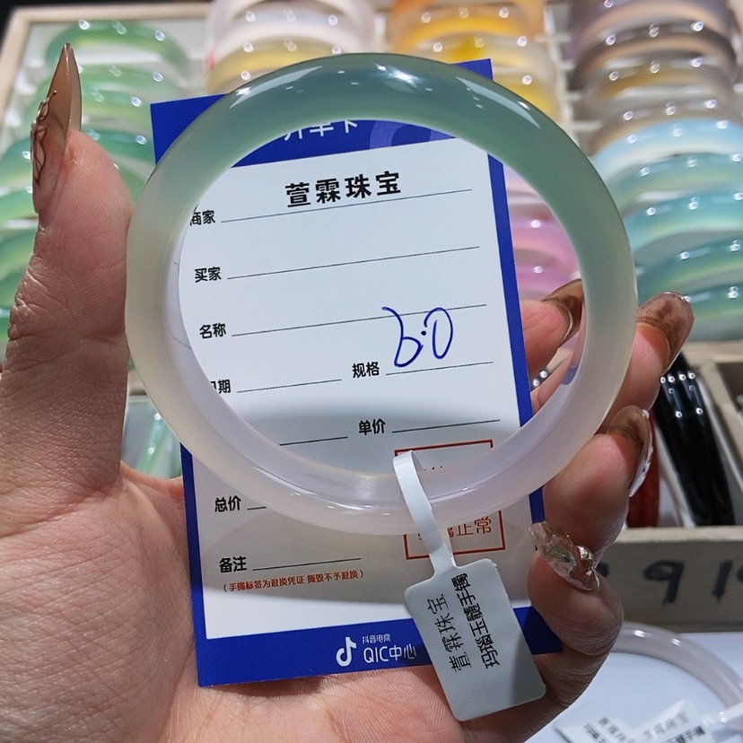 【闪购商品】玛瑙/玉髓手镯未镶嵌