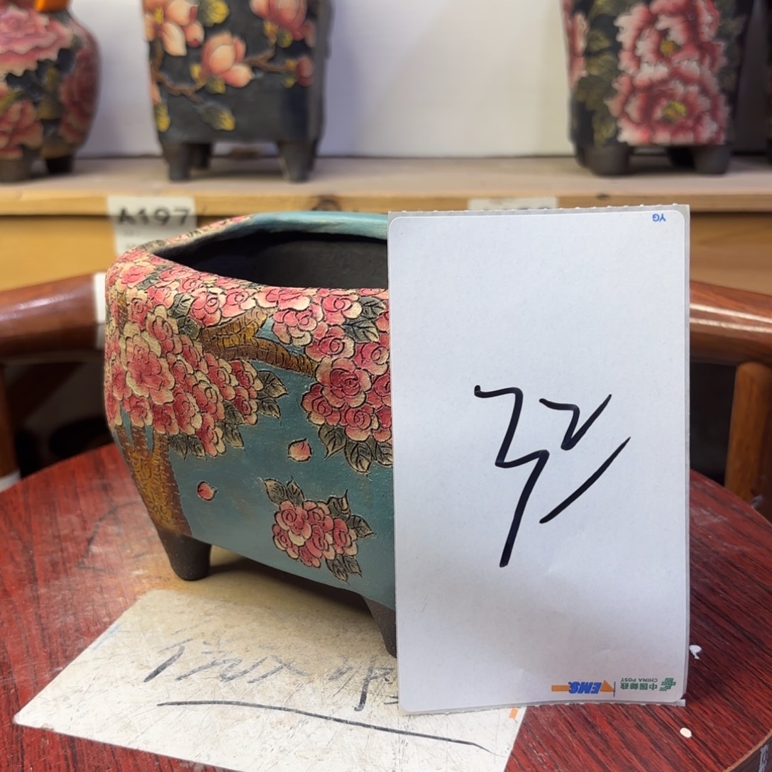 住***妞哈哈哈哈哈哈哈哈