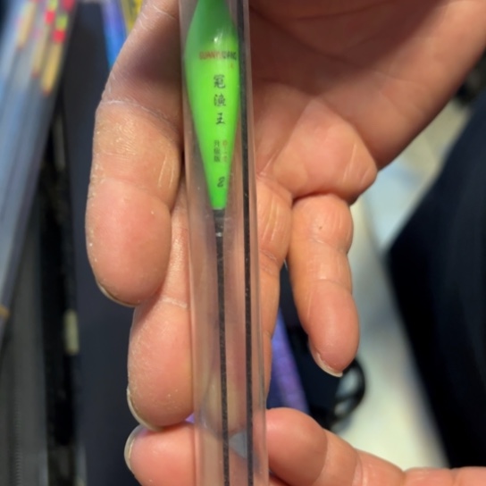 十***子不锈钢二手物品不退不换