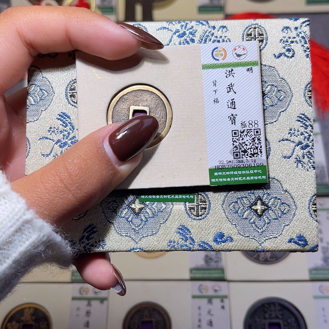 斌***兵铜臻品文化娜娜洪武雍正6199.1470