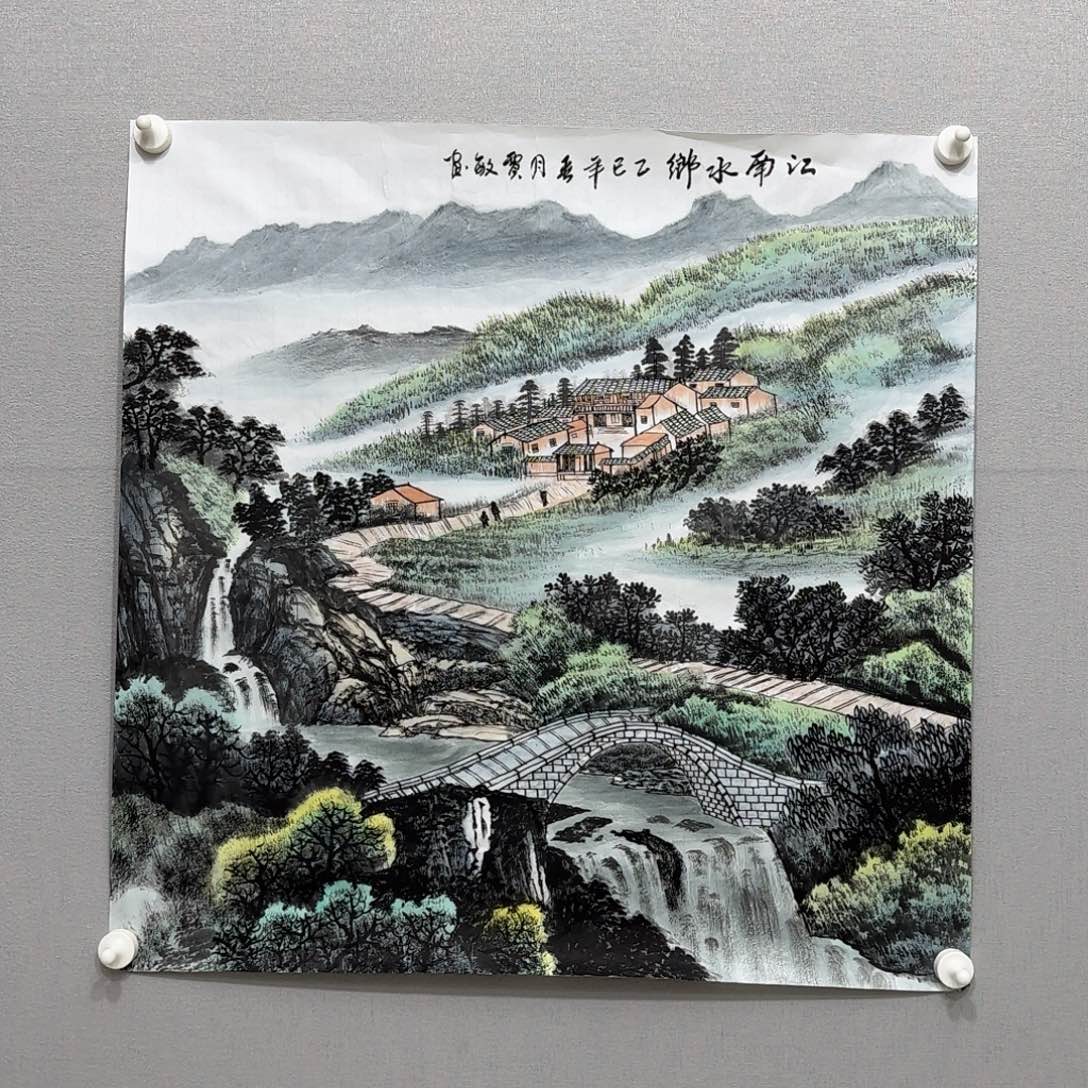 国画精品四尺斗方山水贾敏