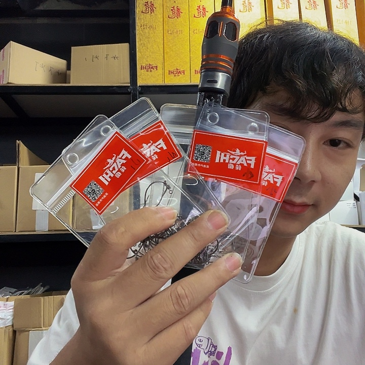 四包小号旋转泥鳅勾 送筏杆