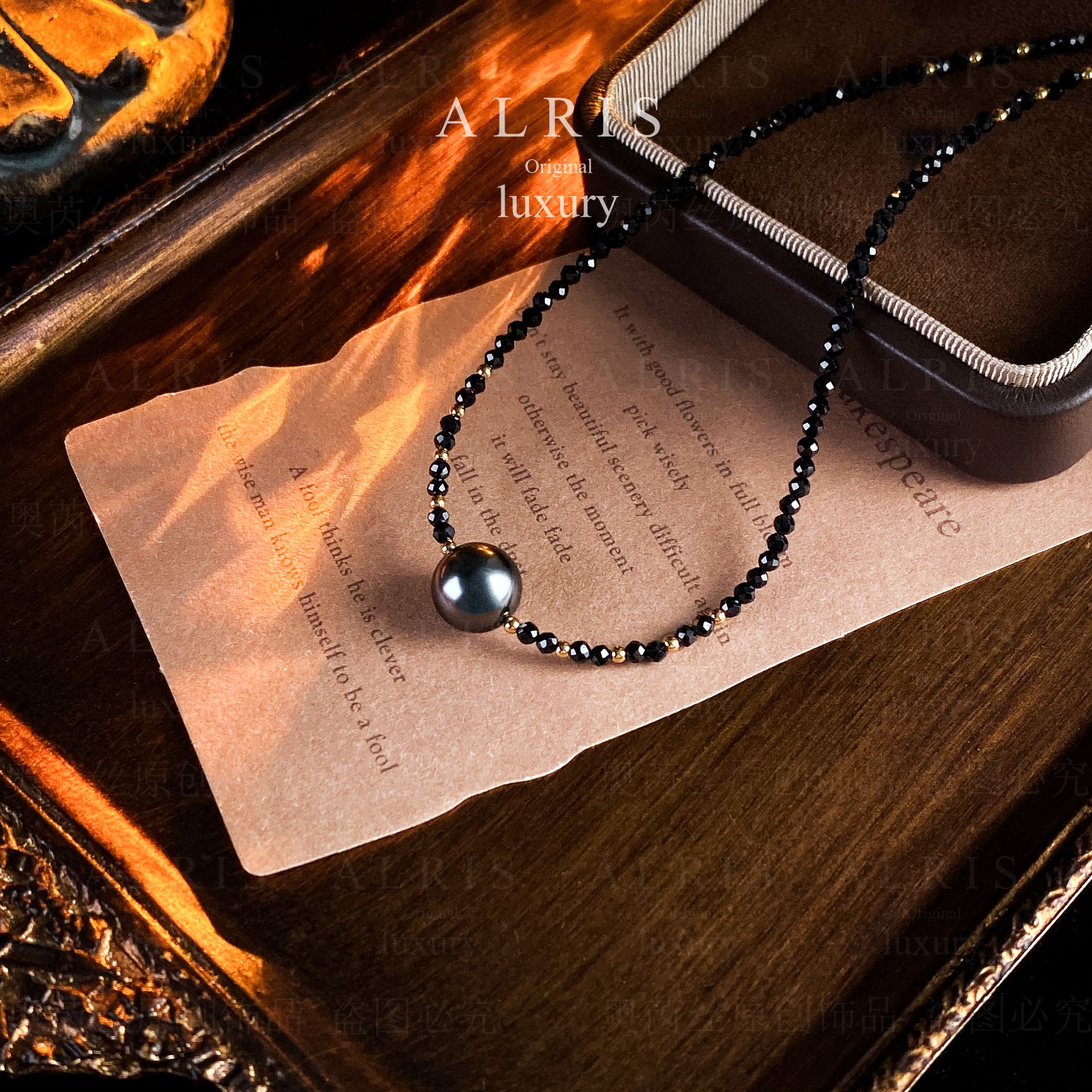 X8414黑晶石施家珍珠项链大溪地色吊坠小众锁骨链