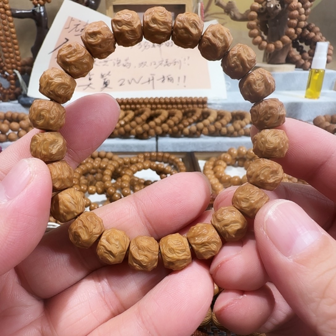 手串猴头核桃全品无暇雕刻龙蛇