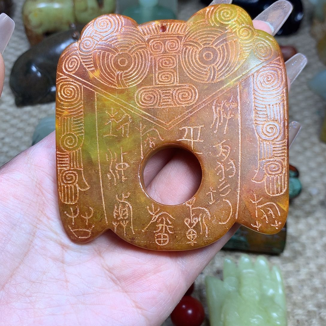 白玉菩提吊坠挂件