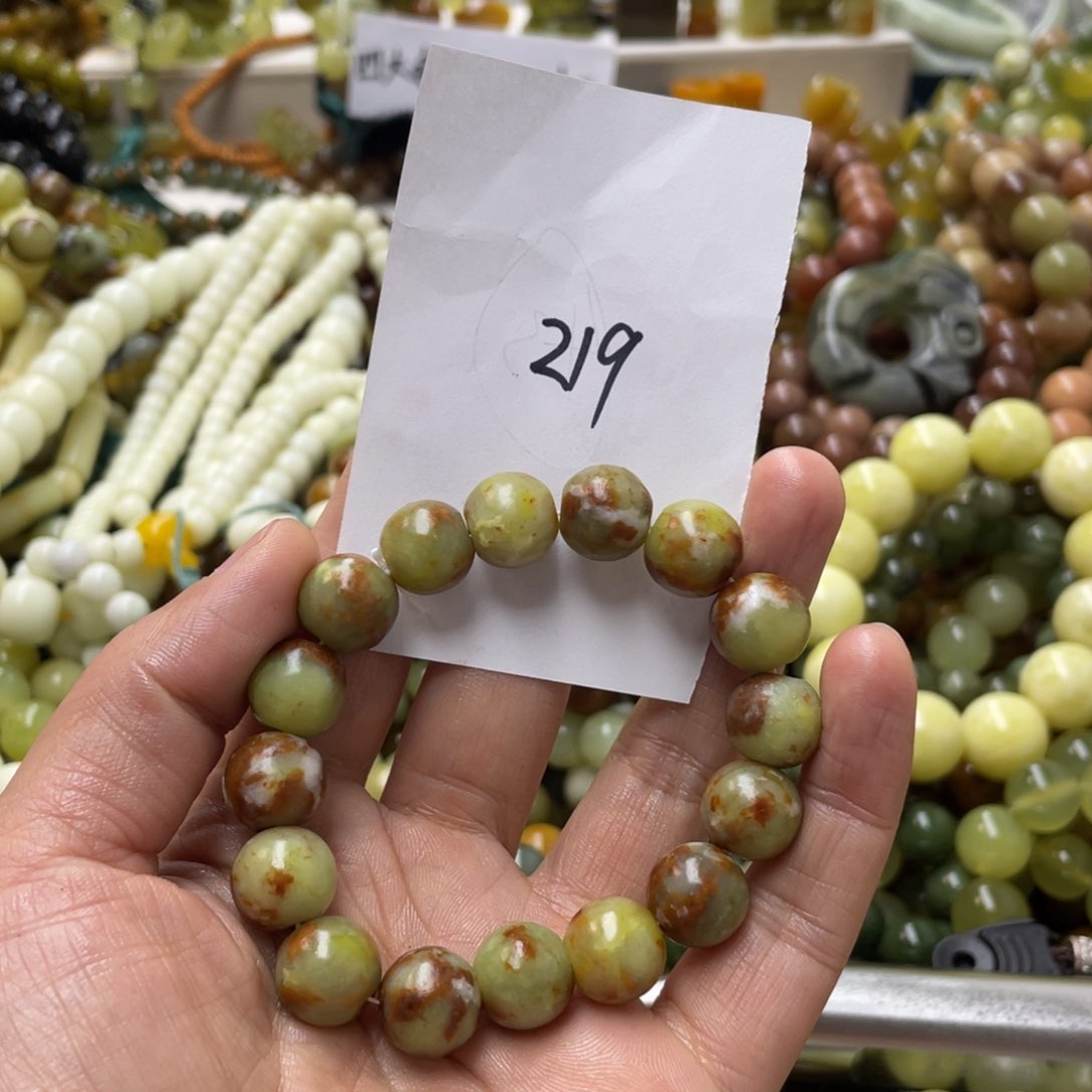 蛇纹石玉手链未镶嵌