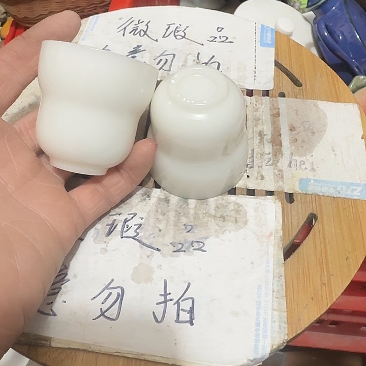 瑕疵品介意不要下单紫砂