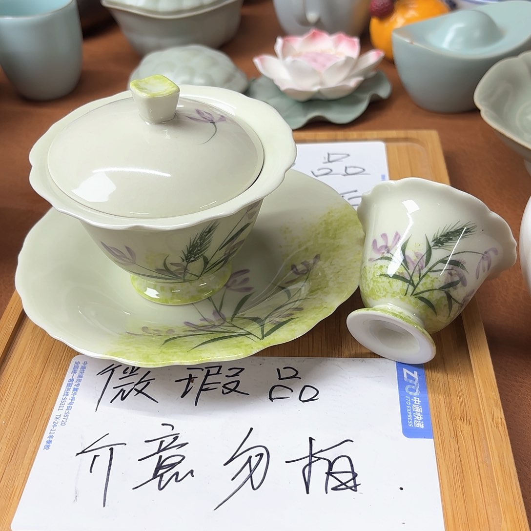 微瑕介意的不要下单