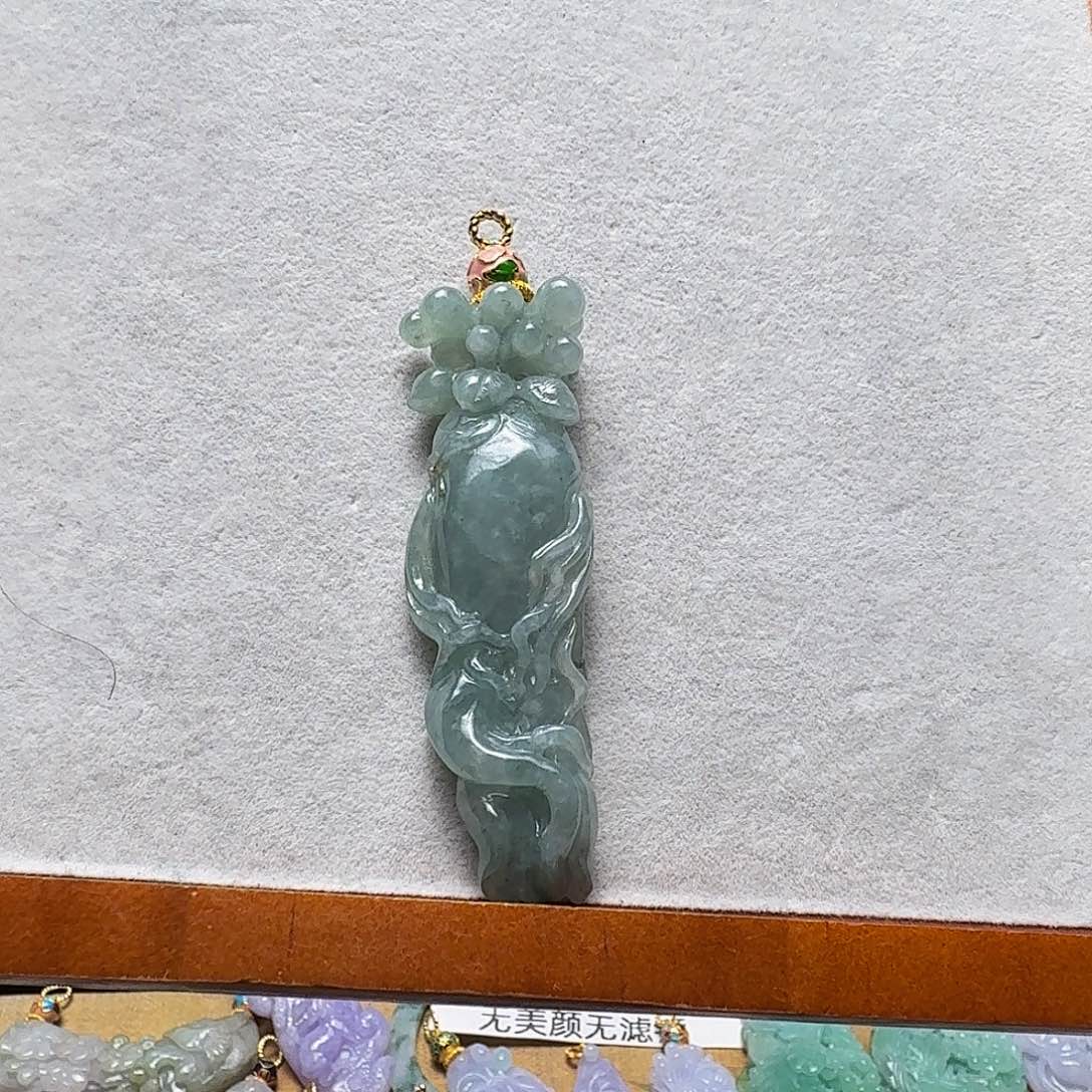 吊坠(赠链)未镶嵌翡翠