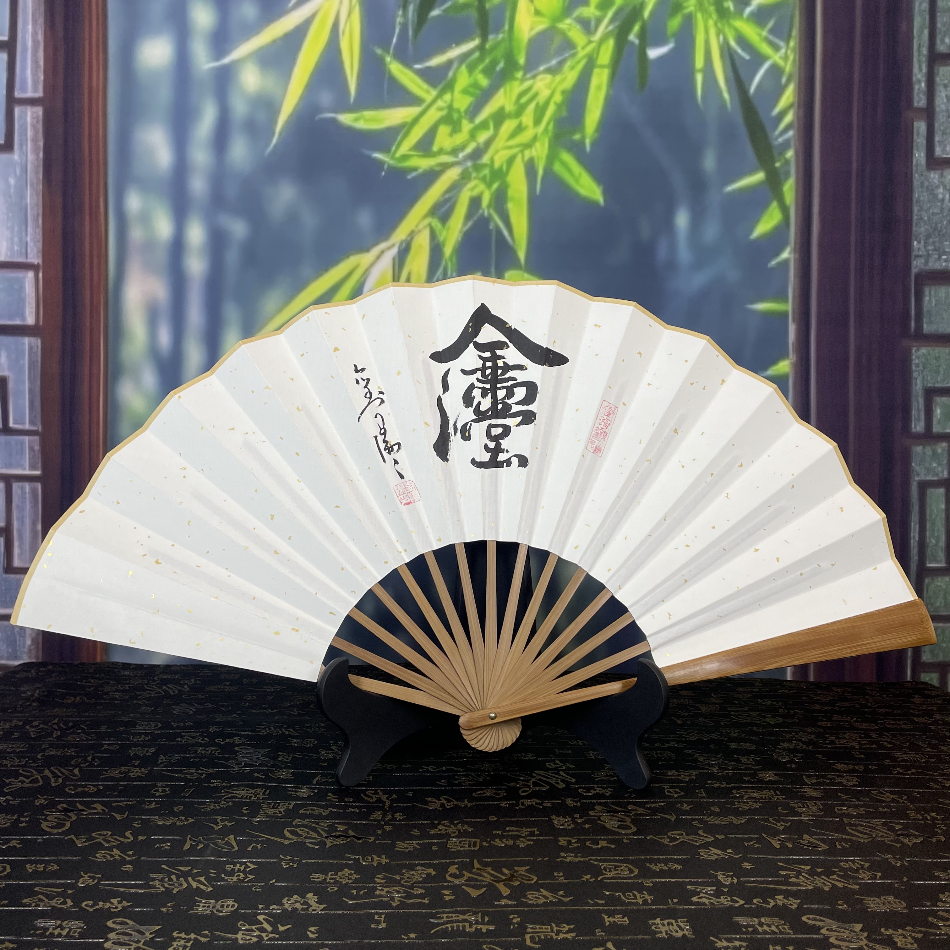 手绘书法十寸十五方头青油竹文玩折扇扇子