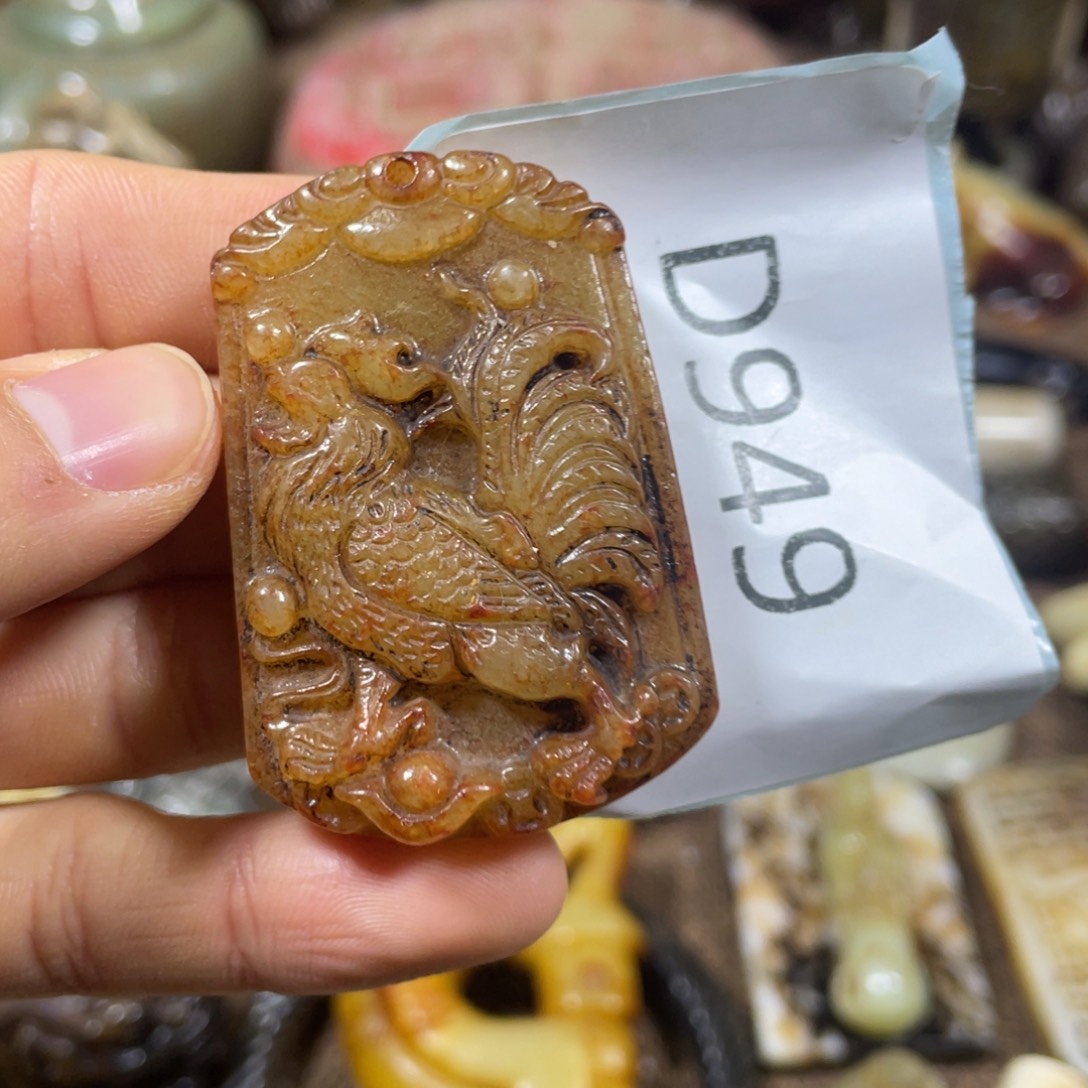 和田玉吊坠(不含链)未镶嵌