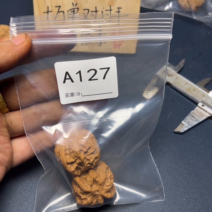 哈哈哈哈我的小可爱