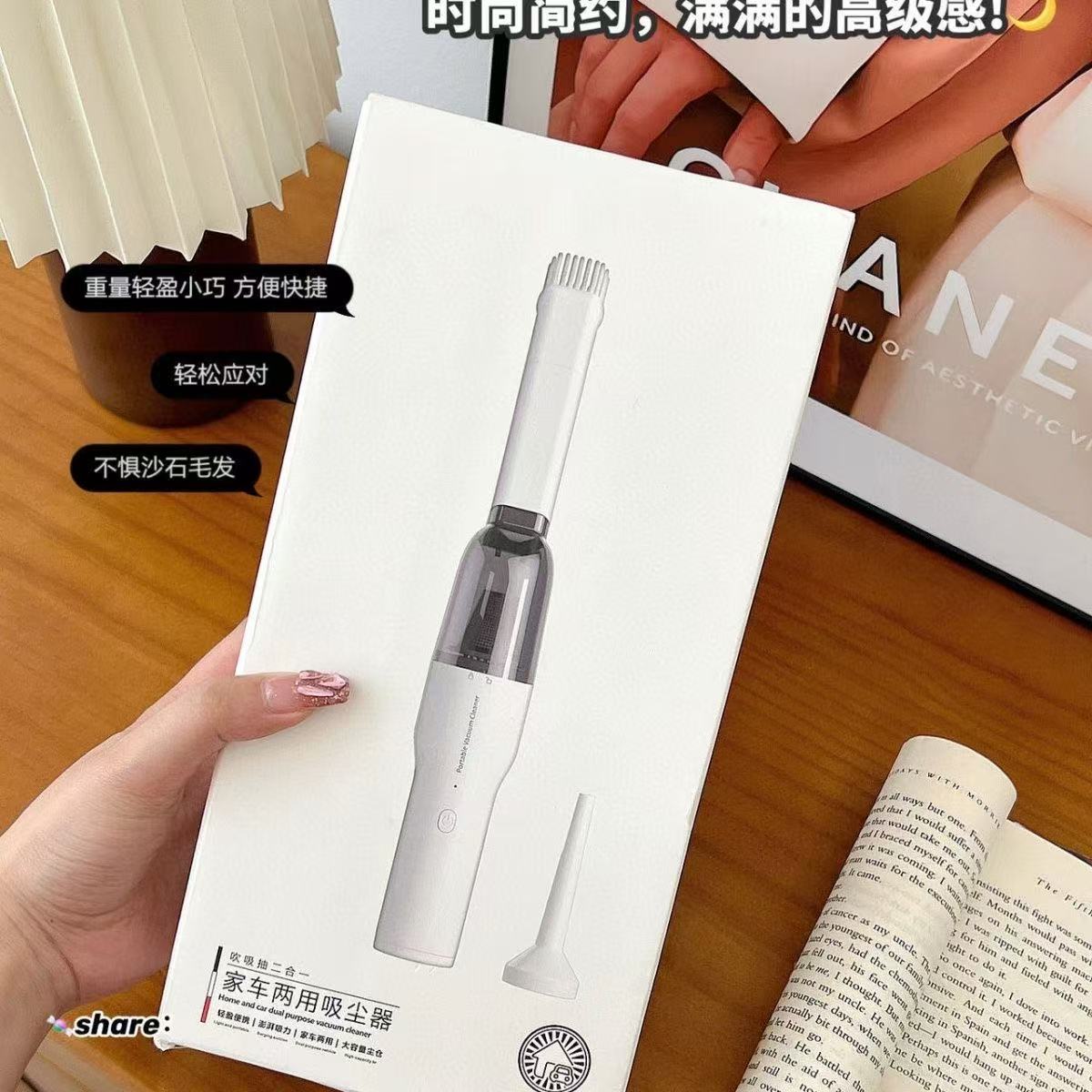 无线吸尘器车载迷你大功率大吸力车用家用吸吹两用充气手持式