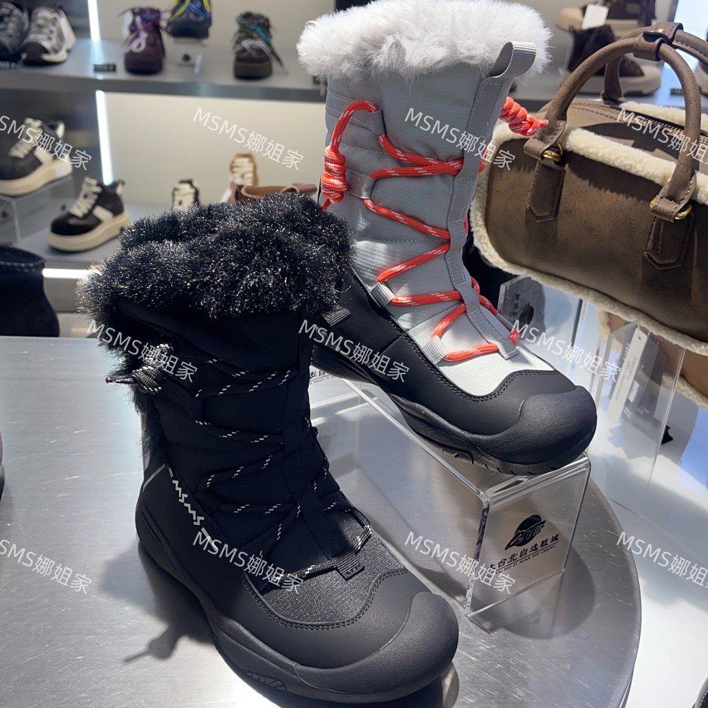 玛莎玛索儿童雪地靴301-23