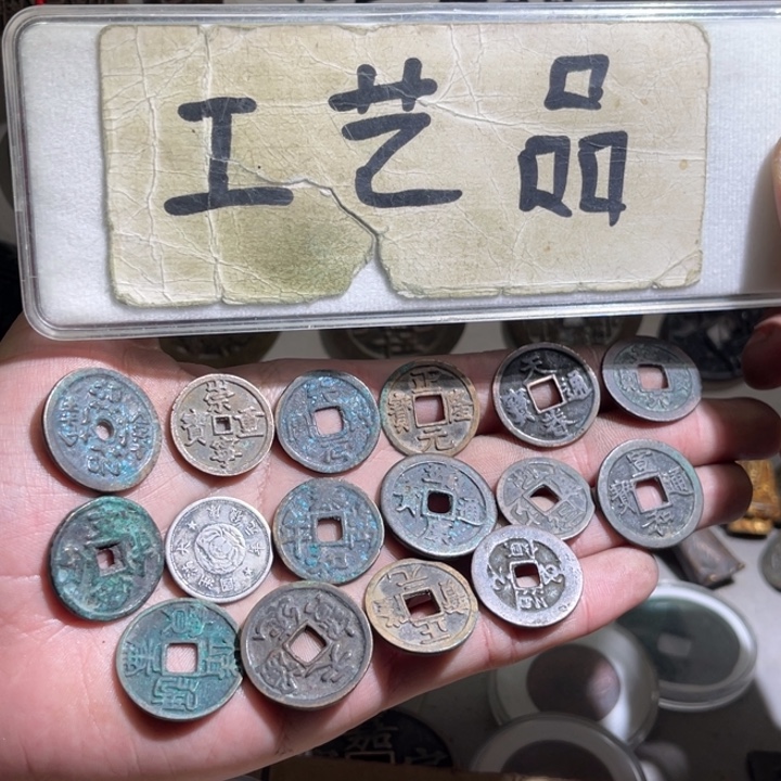 燕***n铜工艺品的生产与销售