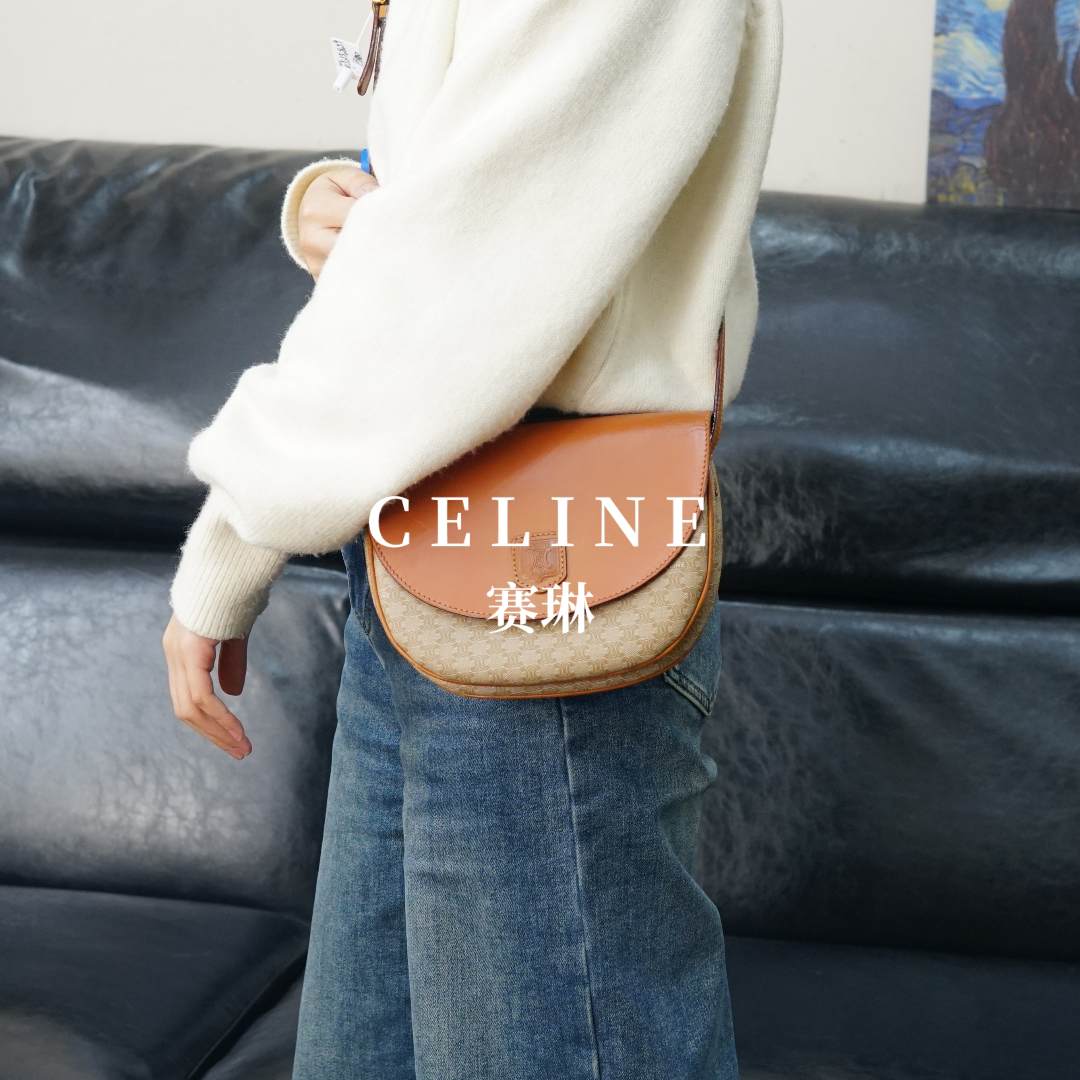 95新 Celine/思琳 拼皮斜挎包/WJ01508059/8059