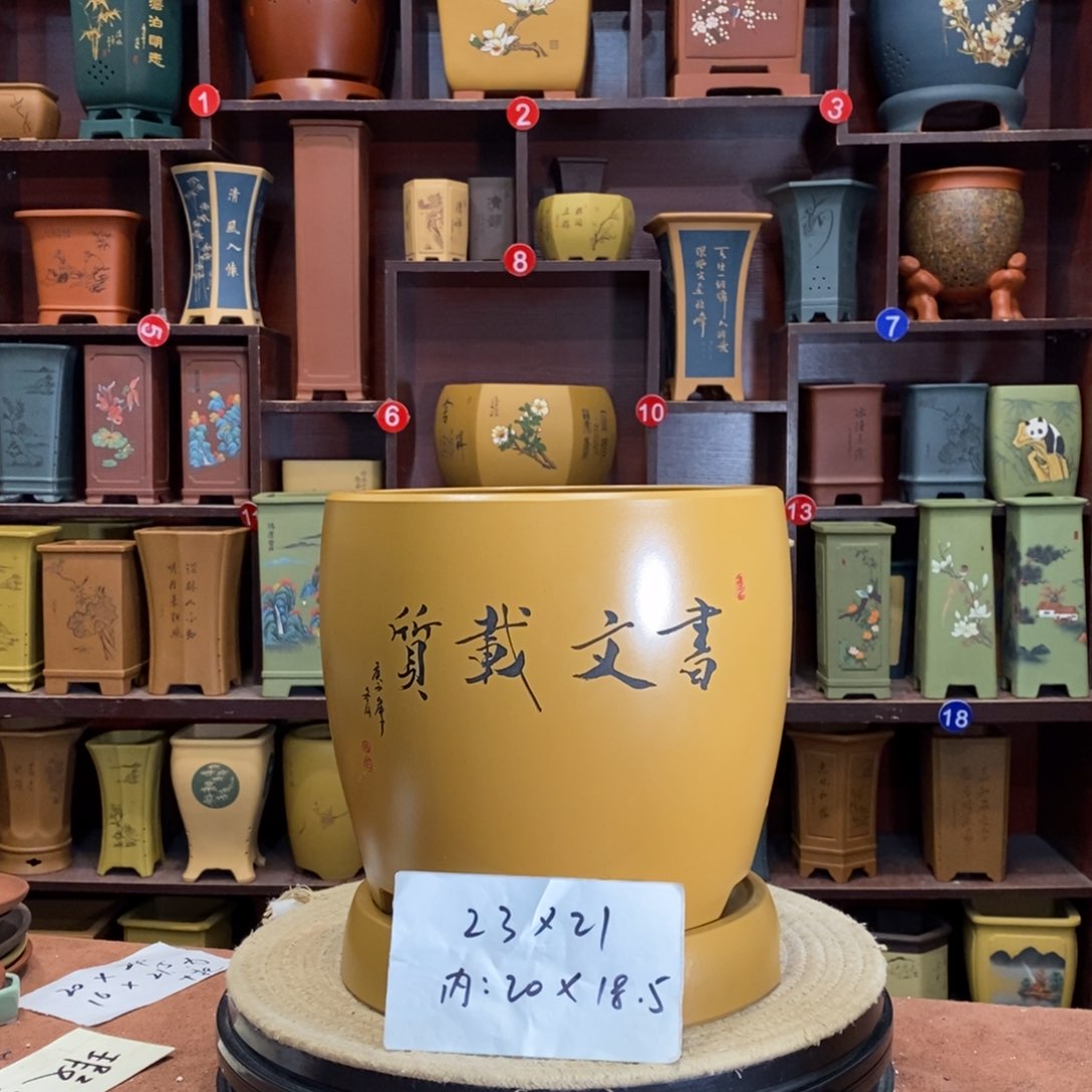 紫砂花盆紫砂作品