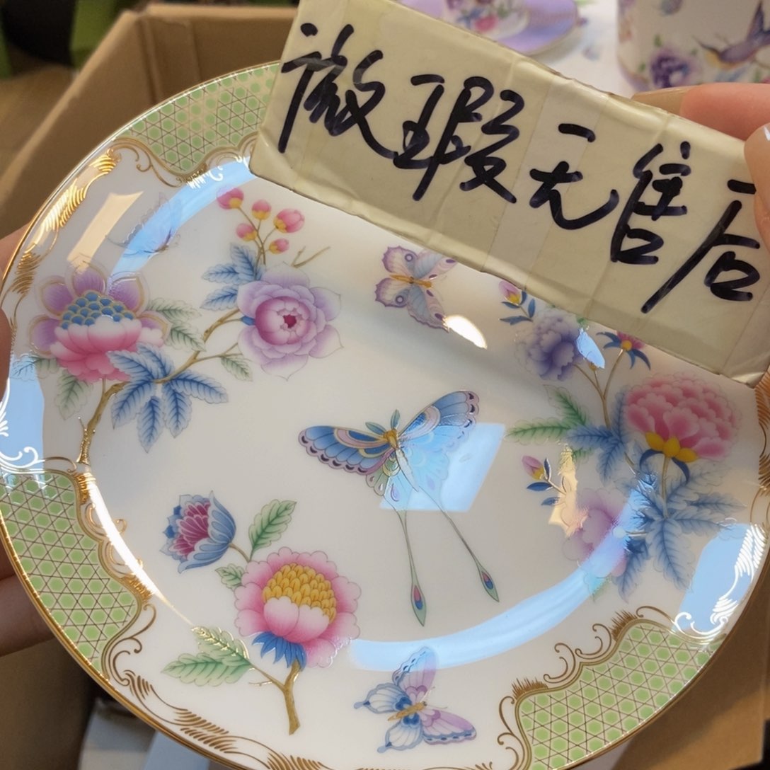瓷片两单包邮……………………