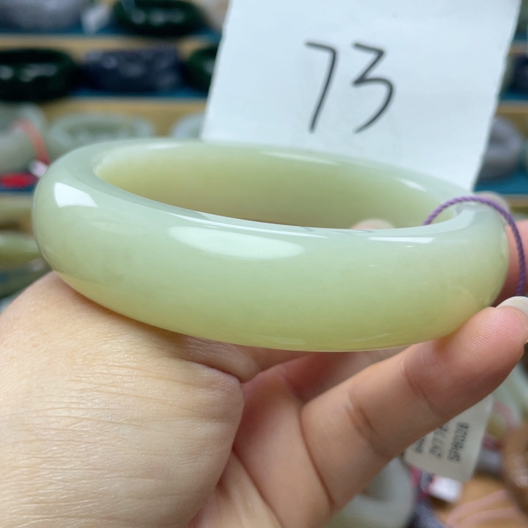 未镶嵌手镯和田玉圈口65