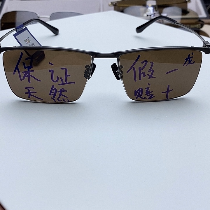 天然水晶眼镜未镶嵌水晶龙*天