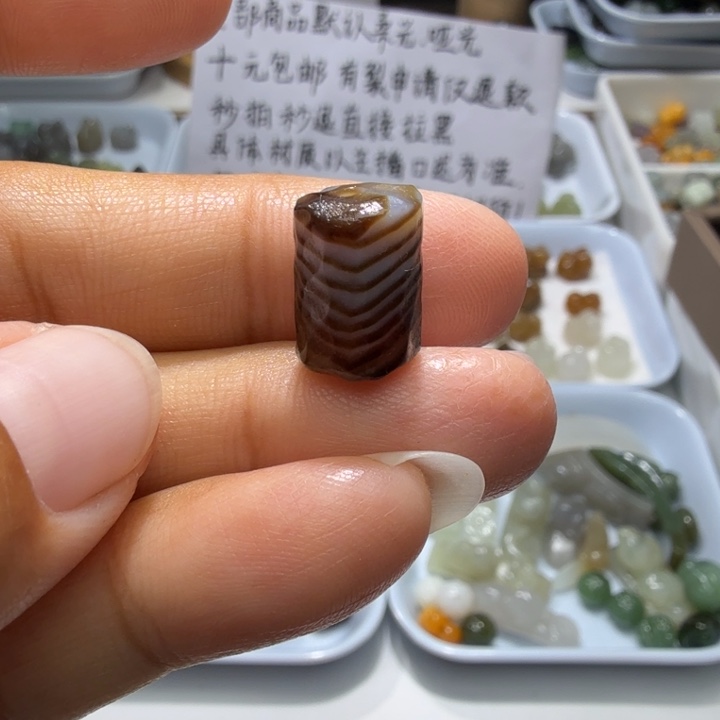 未镶嵌和田玉珠宝半成品