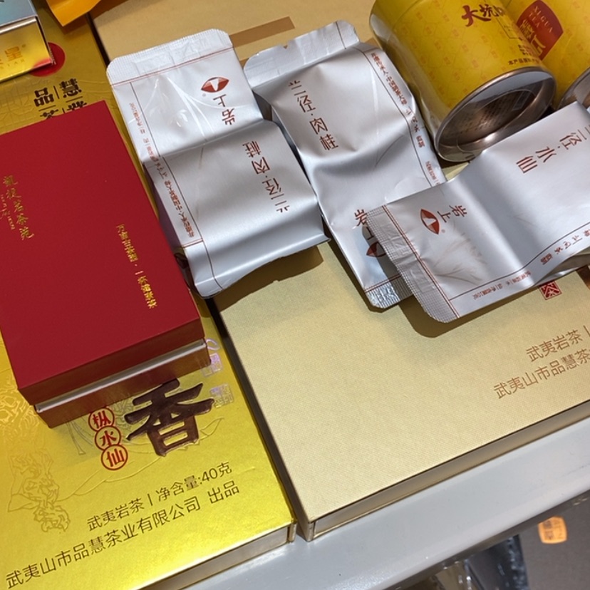 【闪购商品】迅**人组合