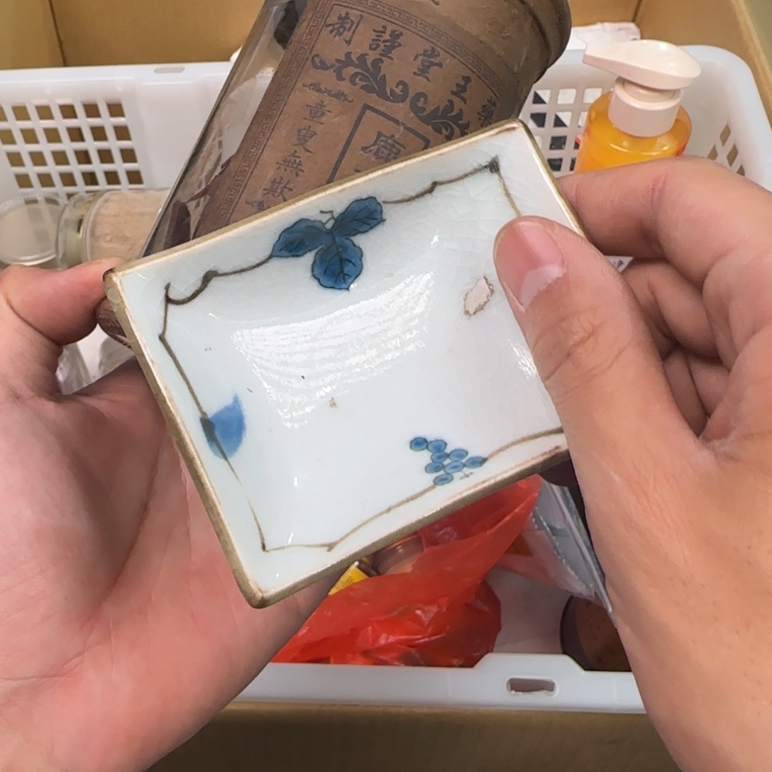 陶瓷孤品单件车里拍的