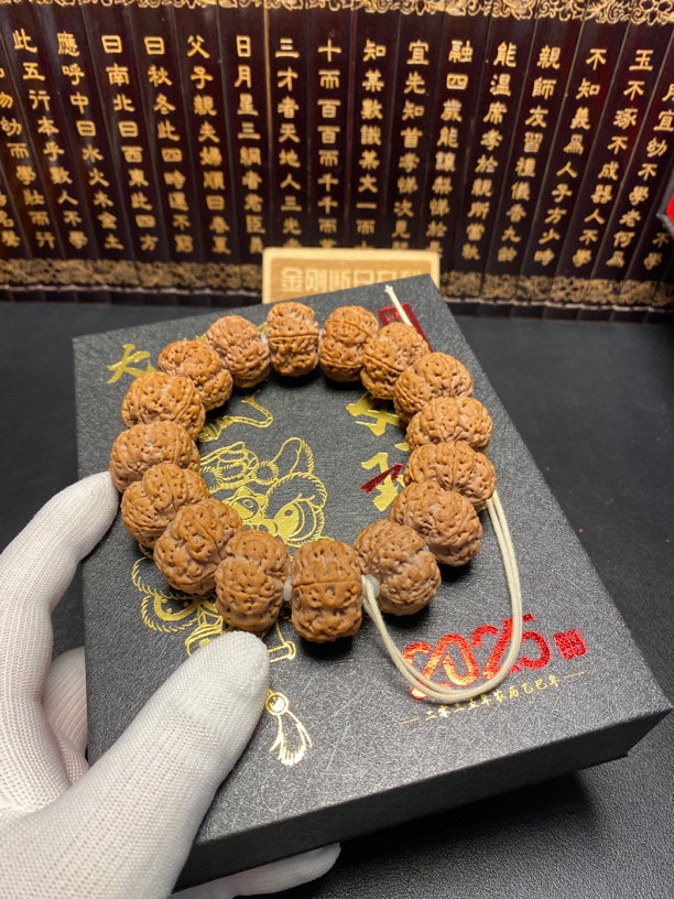 精品原皮：大夹板  板王（7号）