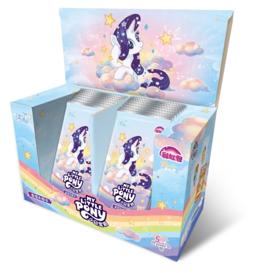 【彩5玩法合集】小马宝莉彩虹包第5弹盲盒收藏卡-代拆