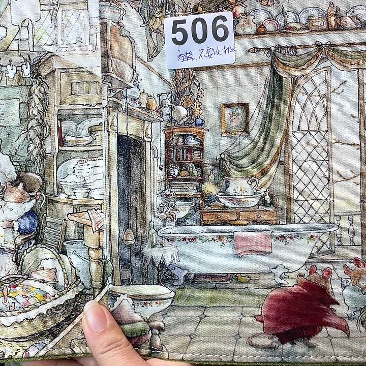 织绣雅*A5 活页不要纸506。    