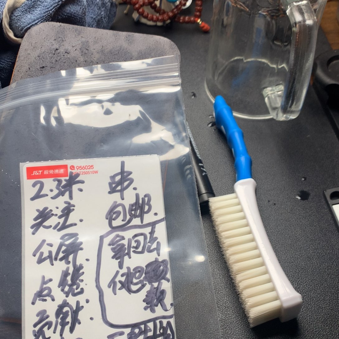 手串金刚菩提1**1老树王