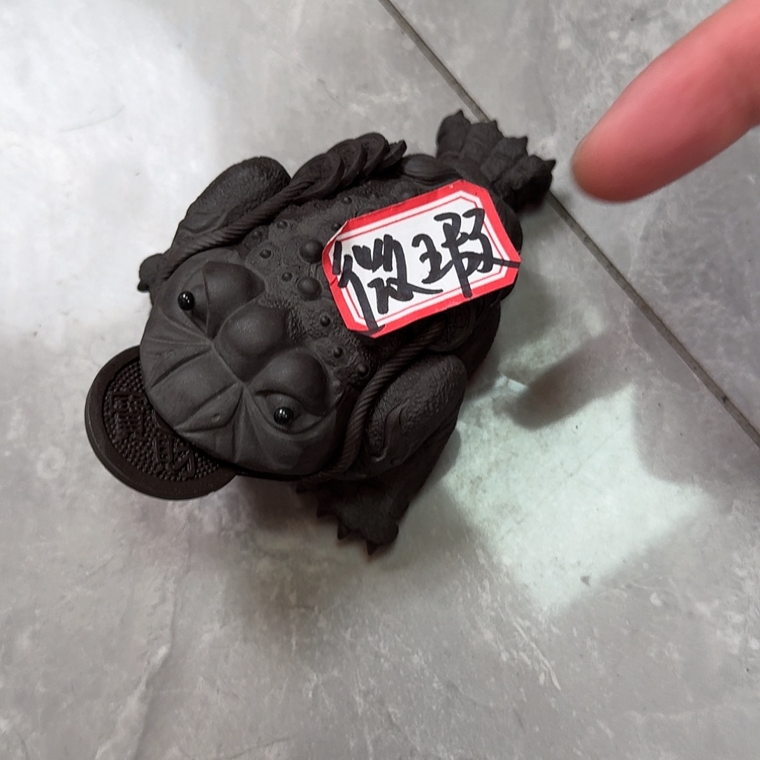 茶壶紫砂微瑕处理