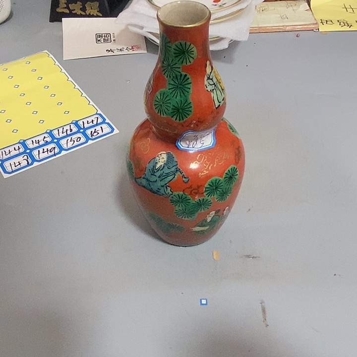 全场只加打包费，好东西，九谷木米