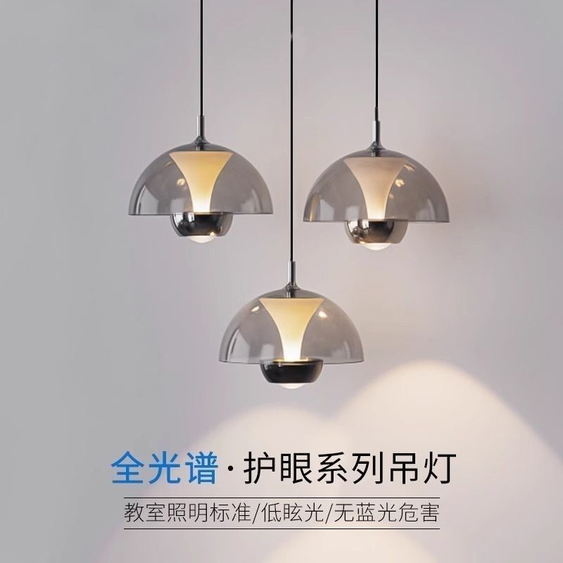 极简卧室床头小吊灯可升降高级感客厅创意简约餐厅吧台床头壁灯