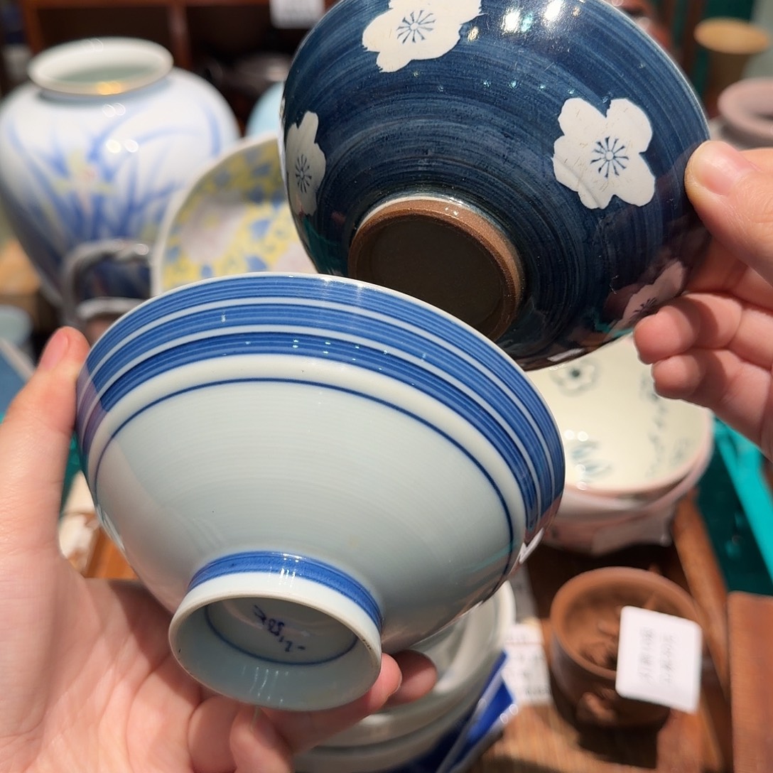 瓷片四十包邮 非全新