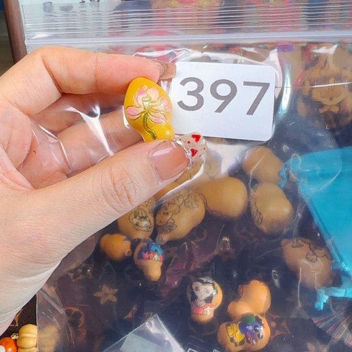 ?****©397莲花手工墨刻草里金