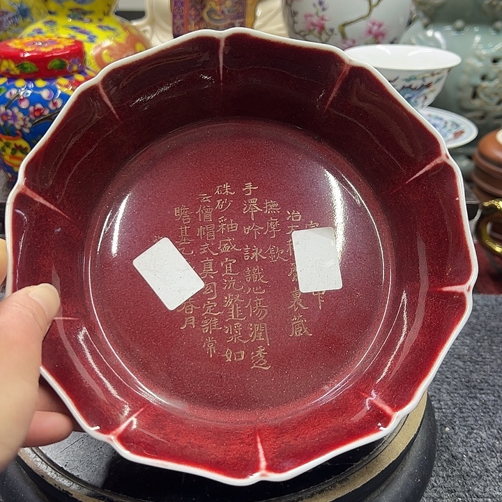 瓷片摆件摆件摆件摆件