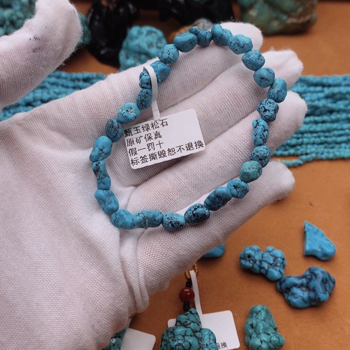 绿松石原矿未镶嵌时*师