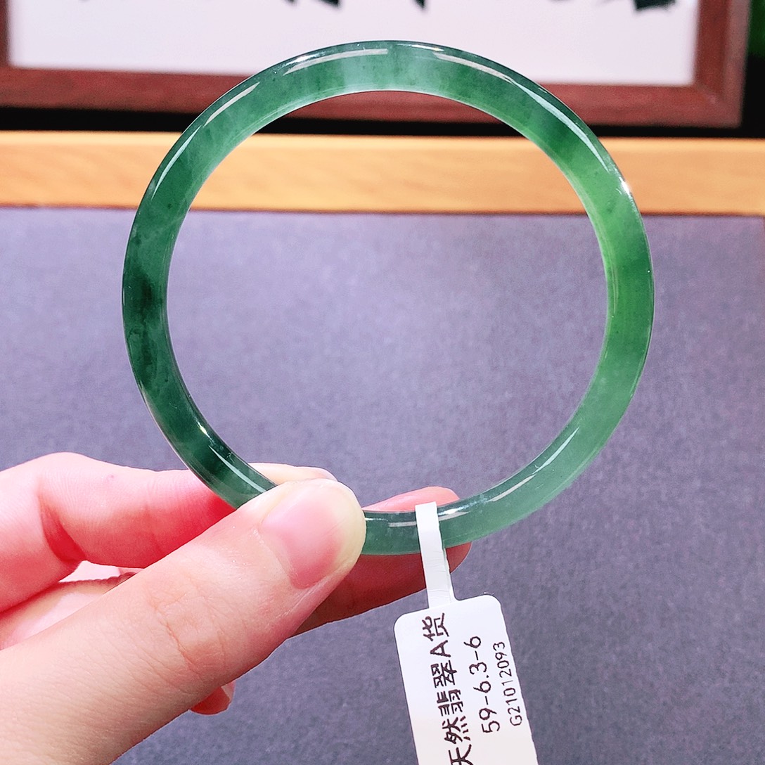 未镶嵌手镯翡翠天然翡翠