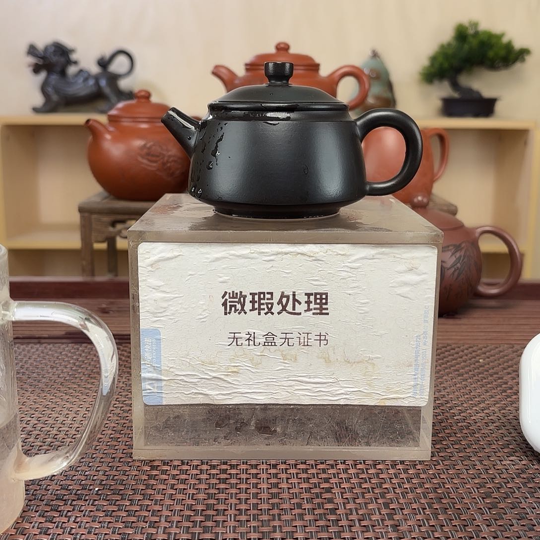 惜***缘紫砂茶壶微瑕处理