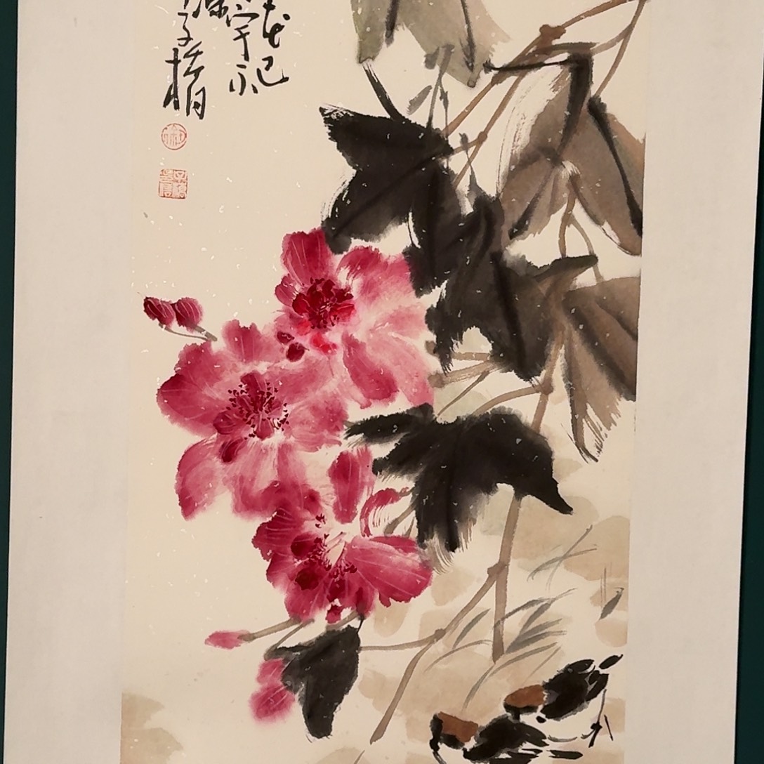 国画徐子桥老师的作品