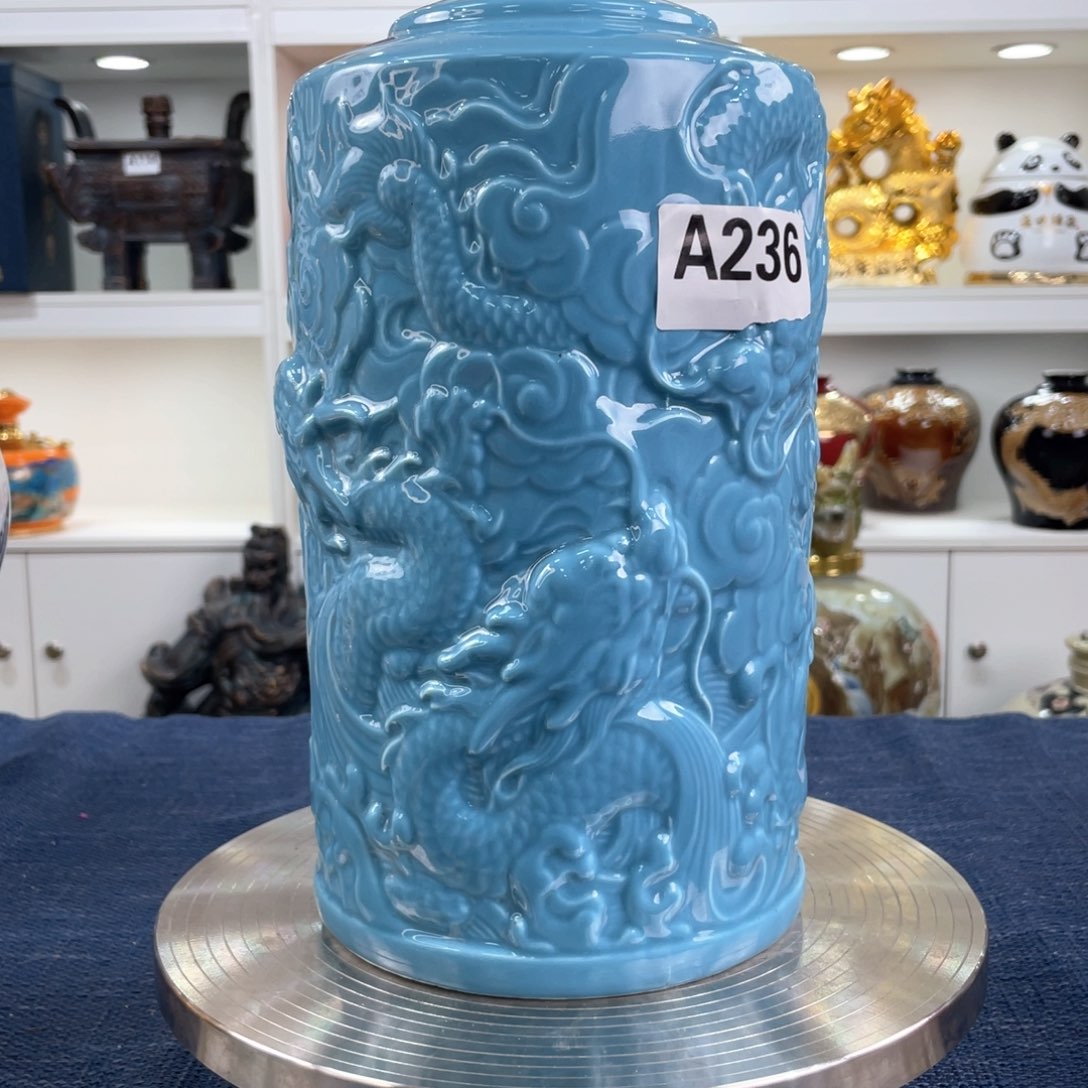 瓶景德镇陶瓷酒瓶236