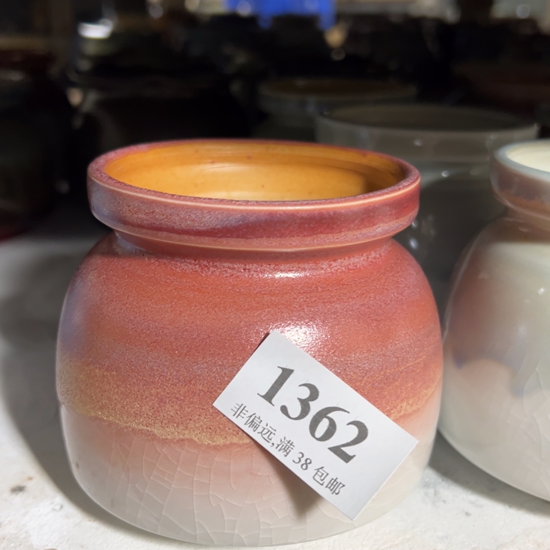 红陶景德镇陶瓷……