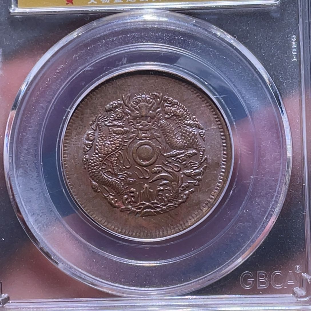 金属创*江南收藏江南柴4516