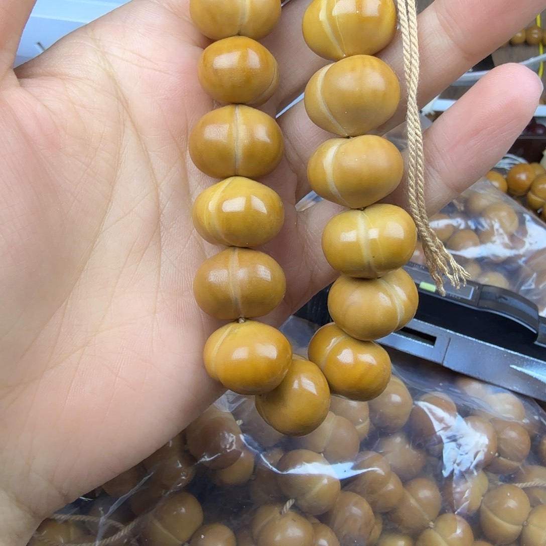 手串/手链核桃微瑕