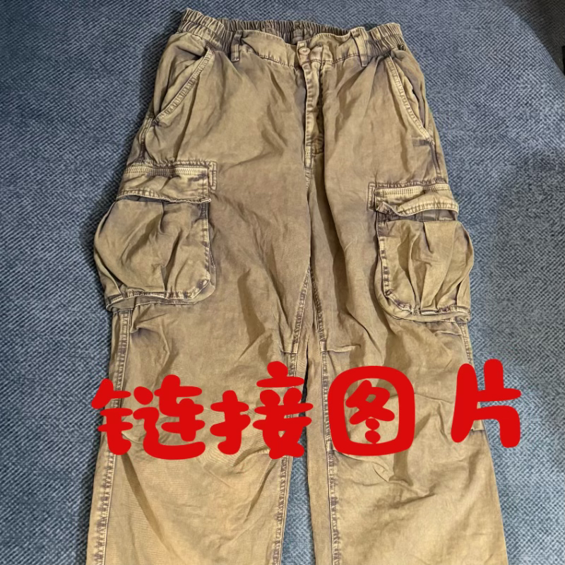 一物一拍原单孤品捡漏119