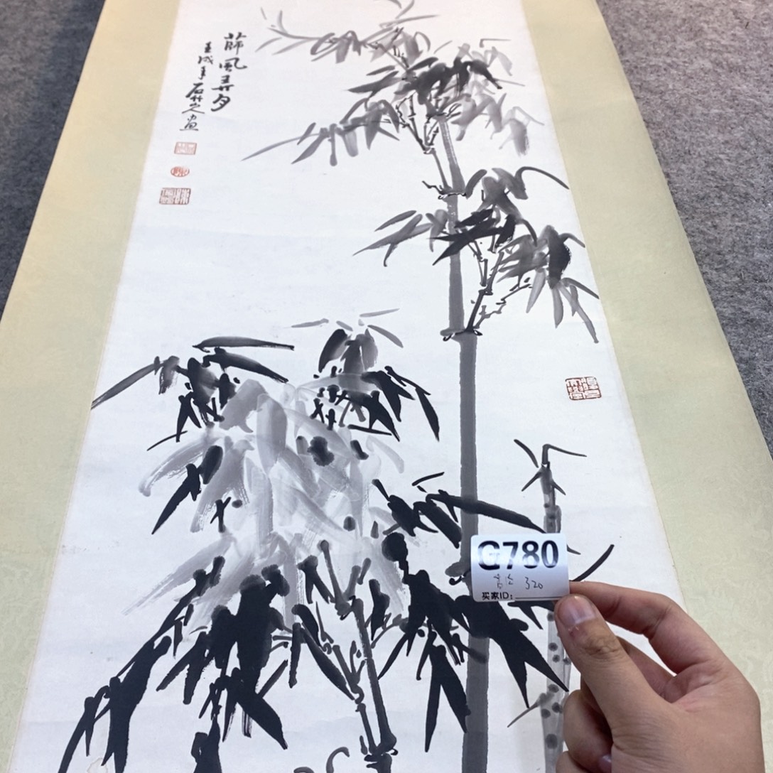 香***肉文化创意装饰美术品