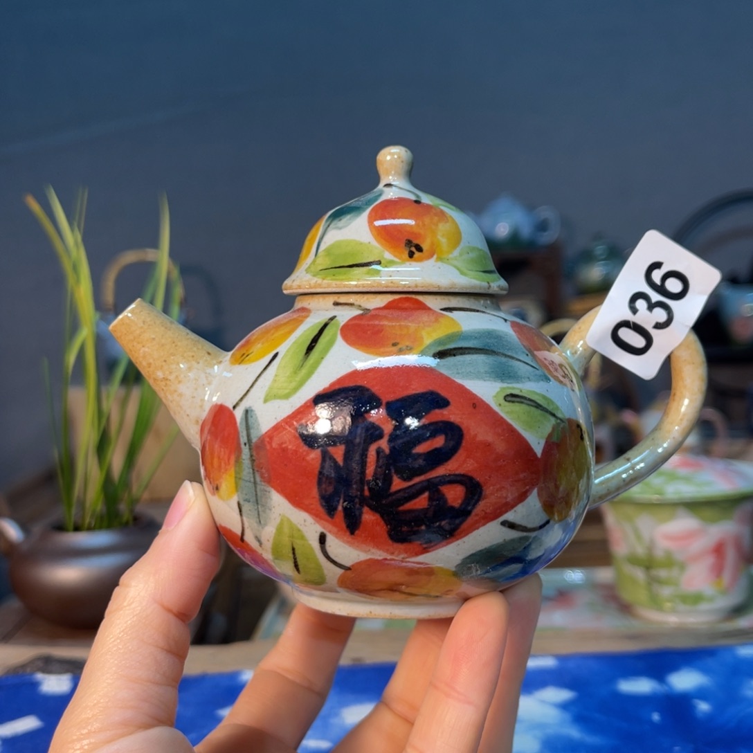杯素浅陶瓷手工手绘