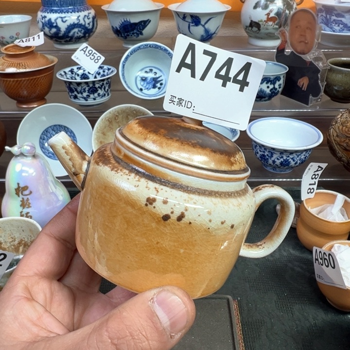 摆件744景德镇手工柴烧壶